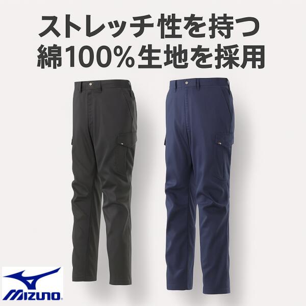 �ߥ��� ����ѥ�� ��100% ���� F2JFA181 �������ݥ��å��դ�
