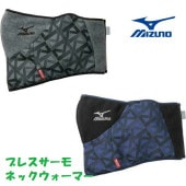 �ͥå��������ޡ� �ߥ��� F2JY1581 �֥쥹������ mizuno �֥ݥ�����ȡ������̵�� ������Բ�