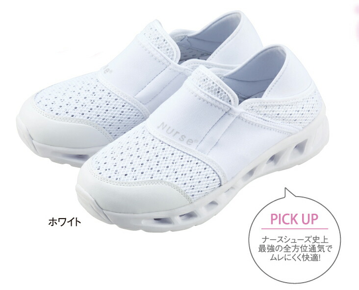 �ʡ������塼�� ���ˡ����� �ٻΥ���ʡ��� �ե륹�ڥå��ʡ���1 720 �˽����� ���ť��塼�� ����̵��