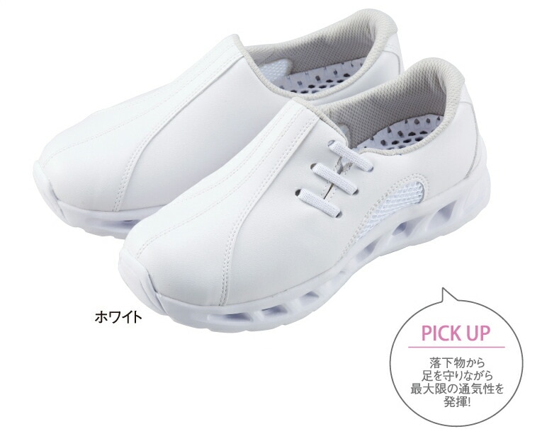 �ʡ������塼�� ���ˡ����� �ٻΥ���ʡ��� �ե륹�ڥå��ʡ���2 730 �˽����� ���ť��塼�� ����̵��