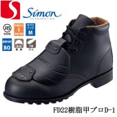   FD22åץD-1 Ծ simon JIS åץƥ ǳ Ŵ 1إ