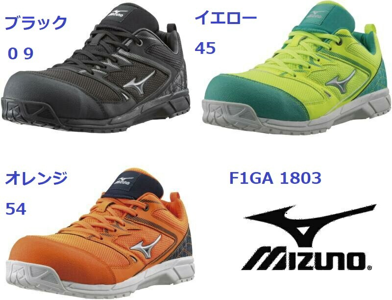 ںǶб Ǻû۰ ߥ å F1GA1803 ޥƥ VS JSAA MIZUNO