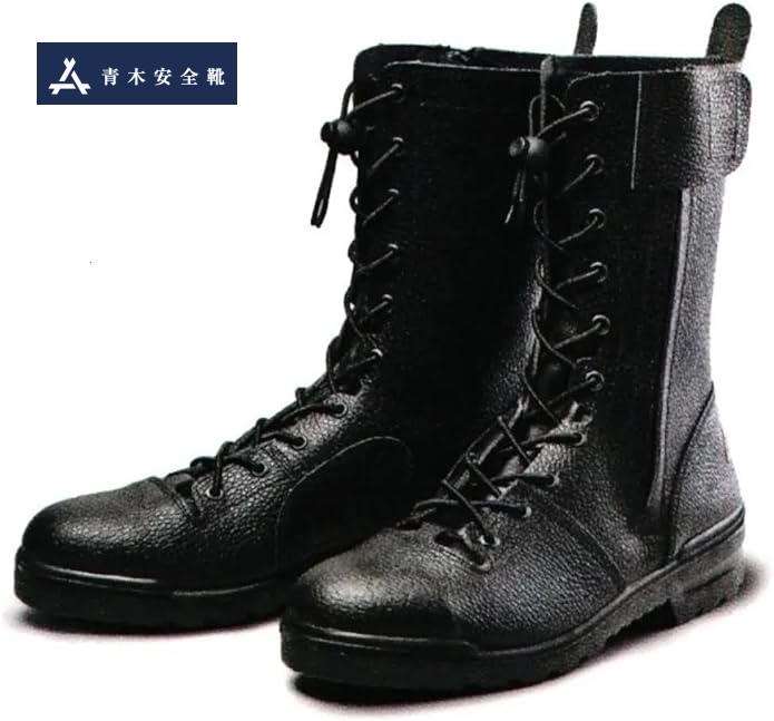 ڰ  ɡ߽ߵ޳ư FR-119  