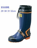 Ĺ ʡ ǥåեƥDX 29cm 30cm 31cm 32cm 礭