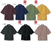 ٥ȥchitoseۡG-71101¿㡡Ź򲰡쥹ȥ󡡥աɥӥ˽ѡۡڰŹ ˥ե/ ˥ե/ ˥ե