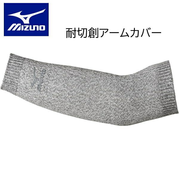 �ߥ��� �����५�С� ������ ����1�� H3JPA301 �ݥꥨ����� �ʥ����� �Х��������