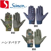 ȼ  ϥɥХꥢ #40 #50 #60 º 10 ݥꥦ쥿 simon եåȴ ۴ ̵ ݥꥨƥå ޥåߤἰ ݥꥦ쥿