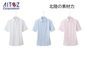 �����ȥ� Ⱦµ�֥饦�� ��Φ���Ǻ��� HCB4100 �ݥꥨ���ƥ�100% ��ǥ����� �۴�®�� ���ȥ�å� �Ρ��������� Ʃ���ɻ�