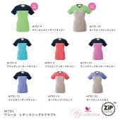 ǥåץ 拾 HI701 ǥ ֥ݥȡ̵ Բ