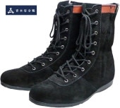 ���ڰ����� ������ ������� Ĺ�Ծ夲 L53H1 ������ϥȥ����å��� �٥��� �����ɥե����ʡ� ���� ��