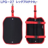 �������ץ��ƥ����� ������ �ץ���å� ��󥿥å� LPG-27 1�� ���滺�� OHNAKA