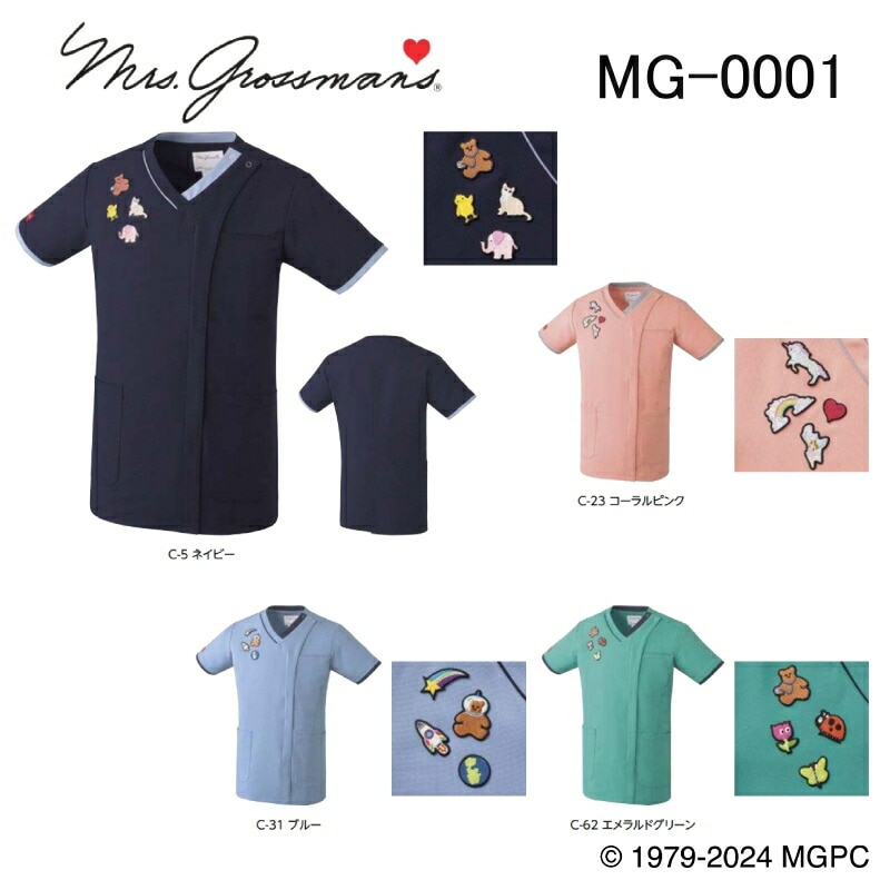 ��������� �ߥ������������ޥ� ���ѥ������ MG-0001 ��4�� SS��4L ������������ [���ȥ�å�]��Mrs.Grossman��s  �֥ݥ�����ȡ��