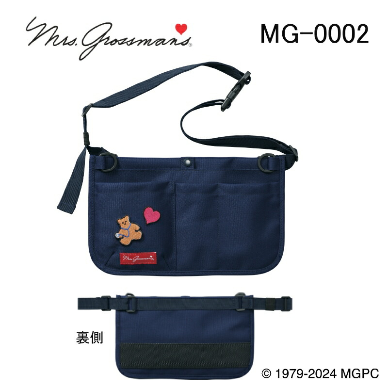 �ߥ������������ޥ� �ʡ����ݡ���(2WAY) MG-0002 ���� ������ �������ȥݡ��������������Хå� [�����Х�]��Mrs.Grossman��s�֥ݥ�����ȡ������̵��