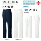 ��᥺�ܥ� �ߥå����륯��� Michel Klein MK-0009 ������ ���ȥ�å� Ʃ�ɻ� ���������б� S-5L