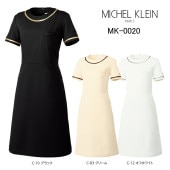 ������ ���ԡ��� �ߥå����륯��� Michel Klein MK-0020 ���ȥ�å� Ʃ�ɻ� ���� ���� ���������б� SS-3L