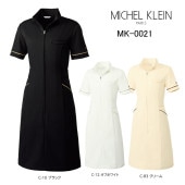 ������ ���ԡ��� �ߥå����륯��� Michel Klein MK-0021 ���ȥ�å� Ʃ�ɻ� ���� ���� ���������б� SS-3L