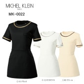  ˥å ߥå륯 Michel Klein MK-0022 ȥå Ʃɻ    б SS-3L