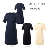  ԡ ߥå륯 Michel Klein MK-0060 ȥå Ʃɻ   б SS-3L