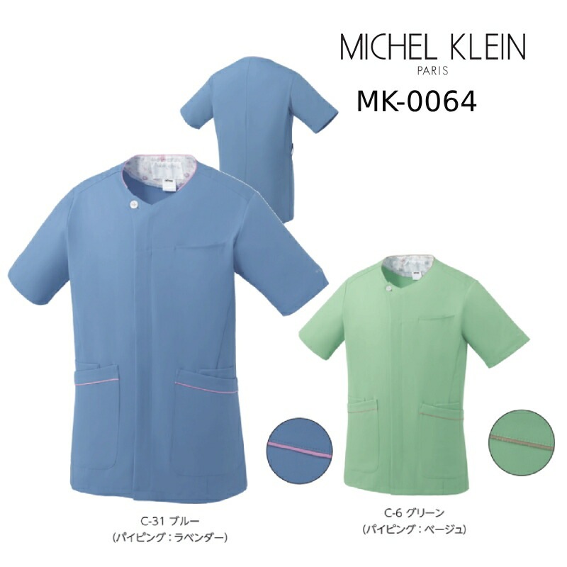 ߥå륯 Michel Klein MK-0064եʡ  Ʃɻ//ȥå//б S-3L