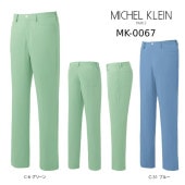 ������� �ߥå����륯��� Michel Klein MK-0067 ������֥ѥ��  ������ Ʃ�ɻ�/����/���ȥ�å�/����/���������б� SS-3L