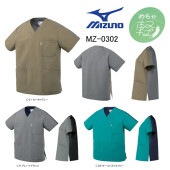 ��� �ߥ��� MIZUNO MZ-0302 ������ ������� �˽����� ���� ���� ���ȥ�å� SS-5L�֥ݥ�����ȡ������̵�� ������Բ�