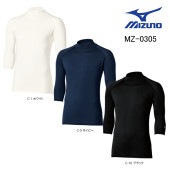 ������֥���ʡ� ������ MZ-0305 �����ͥå�������������� �۴�®�� ���ȥ�å� ����å��ݥ��� ����̵�� ������Բ�