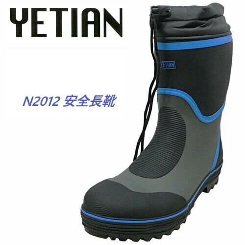 ����Ĺ�� �ΤФΤ� N2012 �֥�å�/�֥롼 ���硼�ȥ����� Ƨ��ȴ���ɻ������� �⤵29.5cm