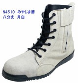   ߤ䤸 Ȭʬ N4510  ๩ ٥   JIS