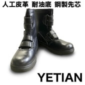 ������ ȾĹ�� �ޥ��å� N5050 �����ƥ� YETIAN Ķ���� JSAA����A�� �͹���� ������� ������