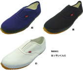 ȷ ˽ ϤäG N8001 Ӥ  ΤФΤ