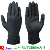 ȼ ˥ȥ르  NT-300 50꾮Ȣ simon