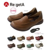 �����ե��� �ɥ饤�ӥ󥰥��塼�� ����åݥ� ������ �ꥲ�å� Re:getA R302  ��ǥ����� S��LL
