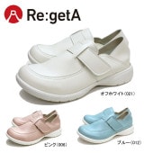 ʡ塼 ʡ  ꥲå Re:getA  2WAY٥륯 RW-0024 ǥ  2.5cmҡ