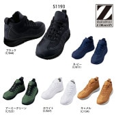 ����̵������������ �ߥɥ륫�å� ����Ʋ Z-DRAGON S1193 ���������ˡ�����