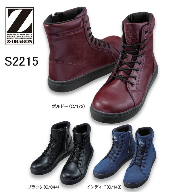 ������ �֡��ĥ����� S2215 Z-DRAGON ����Ʋ ���������ˡ�����