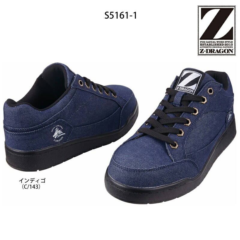 ����̵������������ �������å� S5161-1 Z-DRAGON ����Ʋ ���������ˡ�����