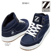  ߥɥ륫å S5163-1 Z-DRAGON Ʋ ˡ ̵