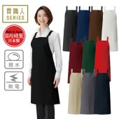 �����ƥ��ץ��� �������� ������ SF350 �� ���� ���� �����ɻߥơ����� ��¾9�� ���濴�桧85cm�֥ݥ�����ȡ������̵�� ������Բ�