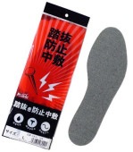 Ƨ��ȴ���ɻߥ��󥽡��� �Υ��å��� SKA-106 ���� �֥ݥ�����ȡ������̵��