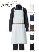 �����ƥ��ץ��� ��ݤ��� arbe ���ȥ� T-8337 ���å��� �ݥꥨ���ƥ�65����35��  ���濴��85cm