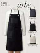 �����ƥ��ץ��� ��ݤ��� arbe ���ȥ� T-8339 ���å��� �ݥꥨ���ƥ�65����35��  ���濴��85cm