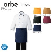 �������ץ��� ���ȥ� T-8535 �ѱ��ǲù� ���ťĥ���  ���硼�ȥ��ץ��� ���濴��40cm