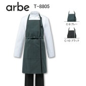 �����ƥ��ץ��� ��ݤ��� ���ȥ� T-8805 �ӥ�ơ����ĥ��� ��100�� �١������꡼ �ա��� �쥹�ȥ�� ���ե� ��˥ե�����