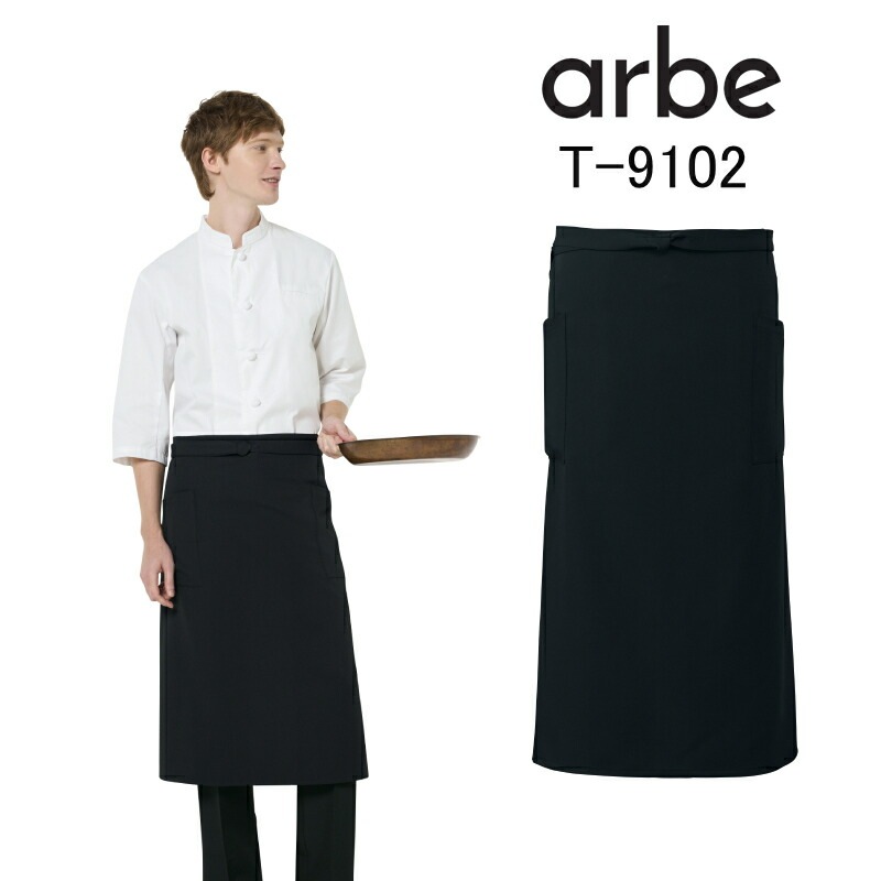 ���ץ��� ����ꥨ���ץ��� �� T-9101 ���ȥ� �˽����� ���ȥ� �å�/����/�ѱ��� �١������꡼ �쥹�ȥ�� ���ե� ��˥ե�����֥ݥ�����ȡ������̵�� ������Բ�