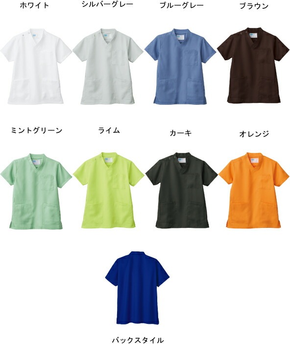 ��� ������� ����Ʋ �˽����� WH11485B �֥ݥ�����ȡ������̵�� ������Բ�