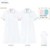 ����Ʋ �ۥ磻���� ���ԡ��� �ʡ������ԡ��� ������ WH12100 ���� 2�� S-4L