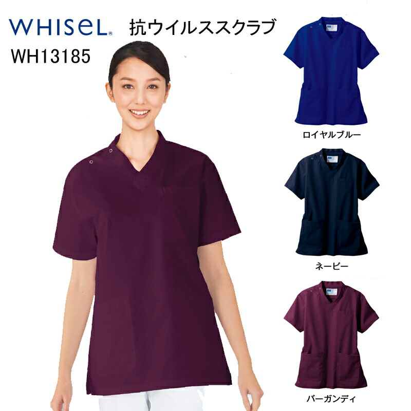 ��� ����Ʋ �˽����� WH13185 �������륹������� ��������� �֥ݥ�����ȡ������̵�� ������Բ�