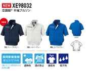 Ĵ XE98032 Ⱦµ֥륾 ɥե ݥꥨƥ65% (֥륾ñ) ٥å Ǯ  ۴ ® ۴®