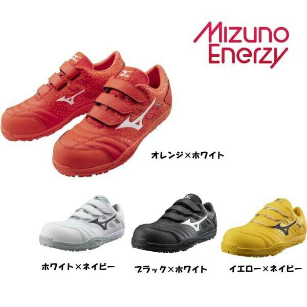 ������ �ߥ��� ������ޥ��ƥ� TD22L �ޥ��å� JSAA A�� MIZUNO F1GA2301 �ߥ��Υ��ʥ���