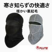 �ٻμ��޹��� �Х饯��� �ե������ޥ��� ���� 7410  4WAY ΢���� ���ȥ�å� �ݥ�����ȡ����̵�� ������Բ�